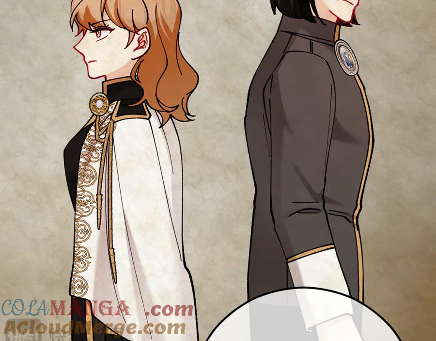 《捡了美男后被他缠上》第73话 夫人消失了 第45页