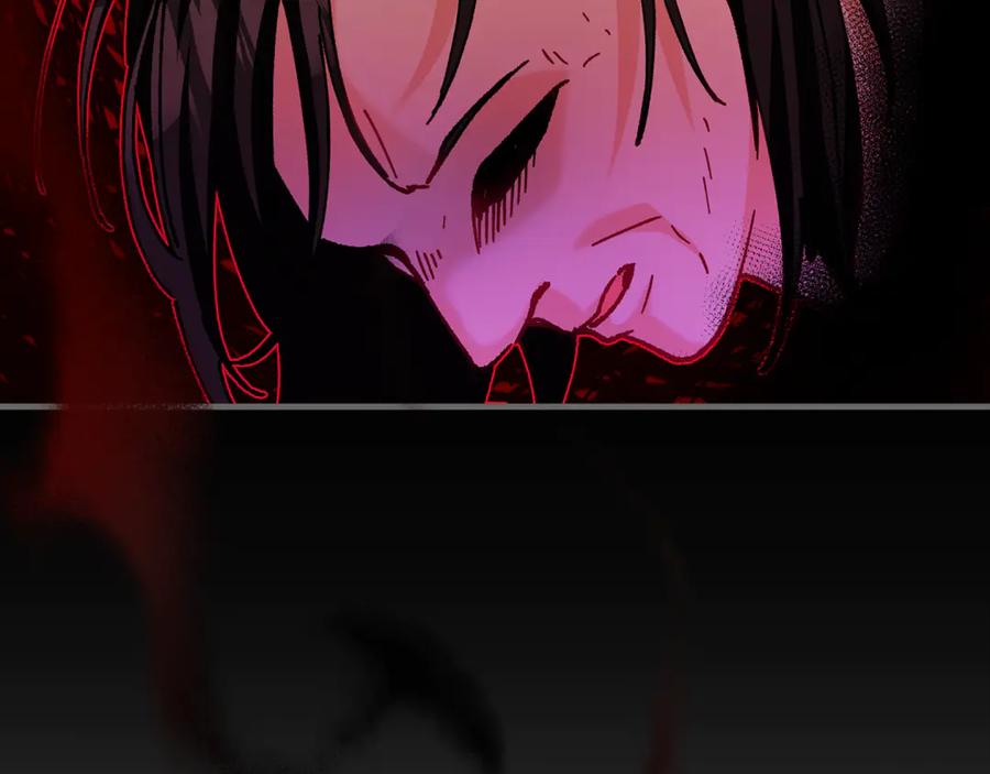 《捡了美男后被他缠上》第73话 夫人消失了 第42页