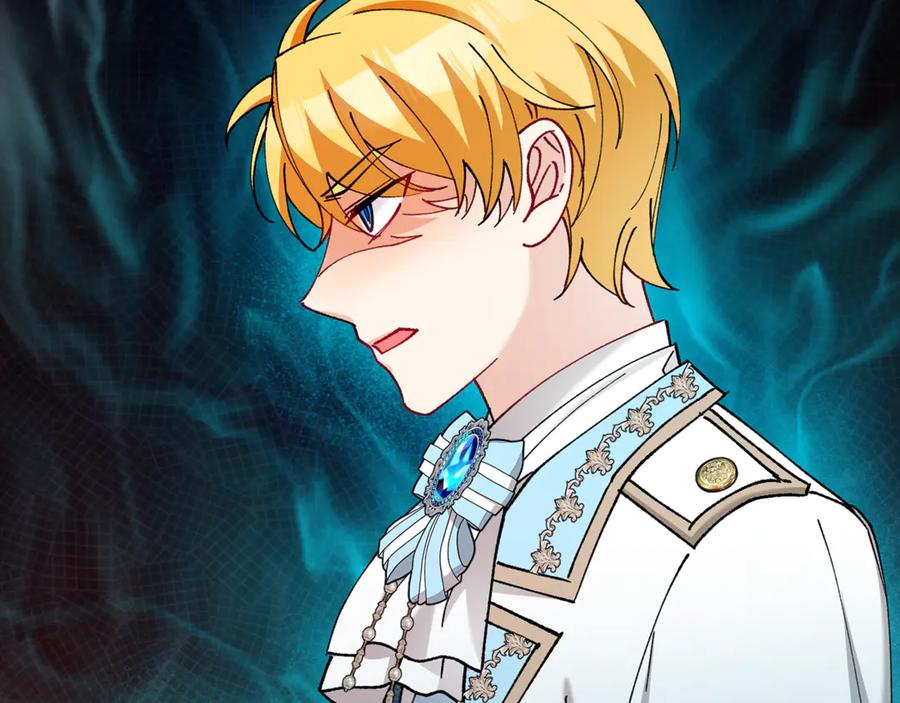 《捡了美男后被他缠上》第73话 夫人消失了 第123页
