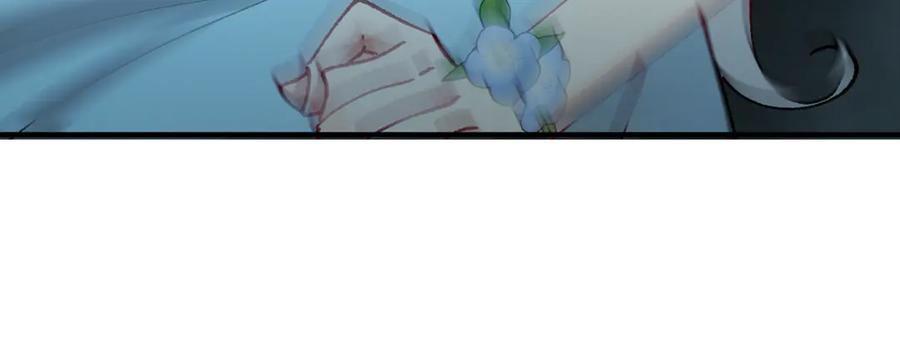 《捡了美男后被他缠上》第73话 夫人消失了 第134页