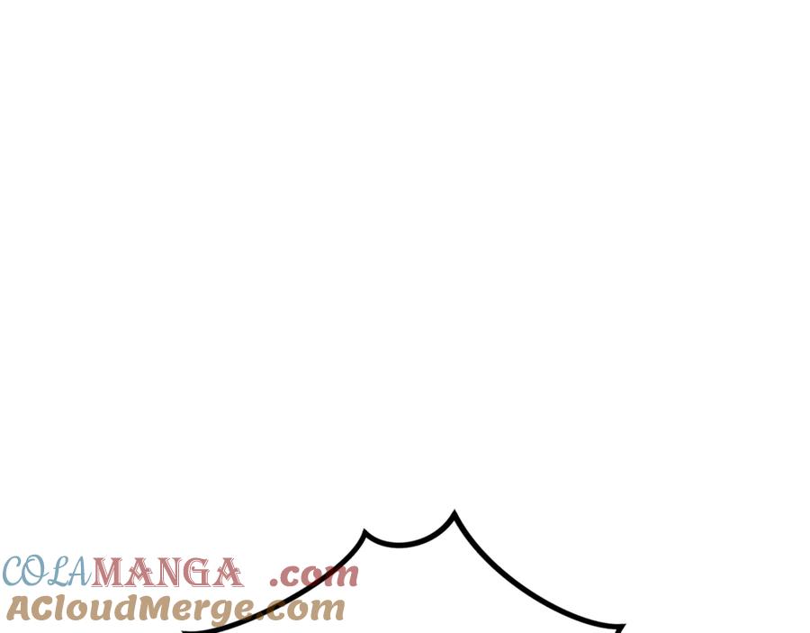 《捡了美男后被他缠上》第73话 夫人消失了 第181页