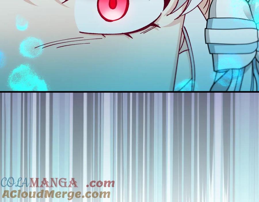 《捡了美男后被他缠上》第73话 夫人消失了 第177页