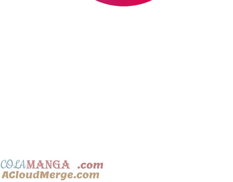 《捡了美男后被他缠上》第73话 夫人消失了 第5页