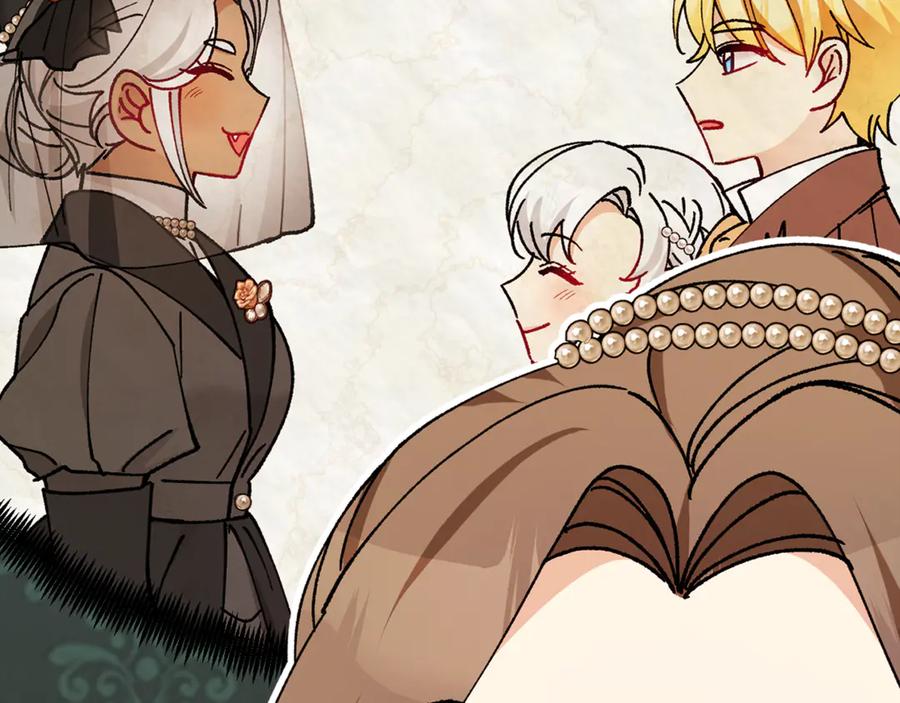 《捡了美男后被他缠上》第74话 奥德下跪 第166页