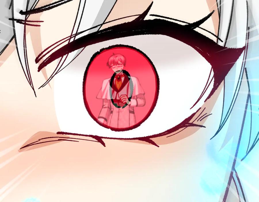 《捡了美男后被他缠上》第74话 奥德下跪 第28页