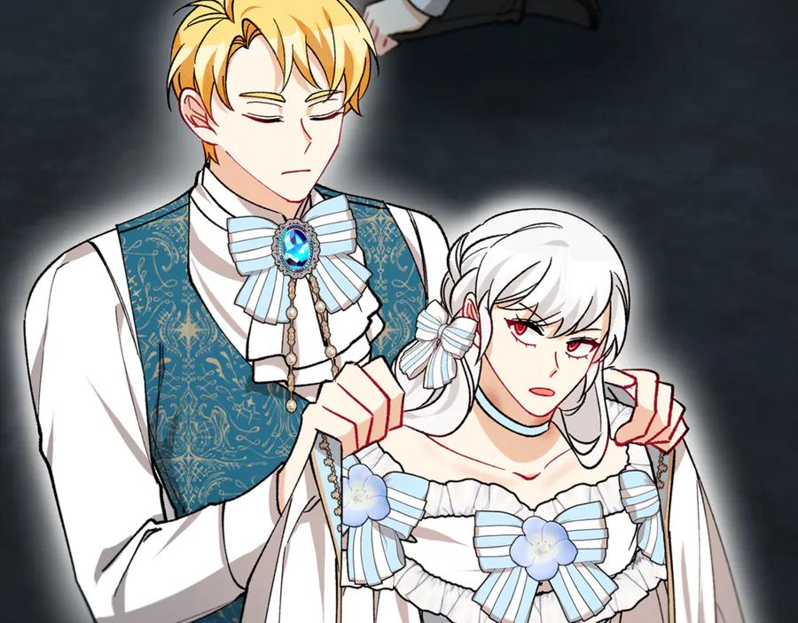 《捡了美男后被他缠上》第74话 奥德下跪 第150页