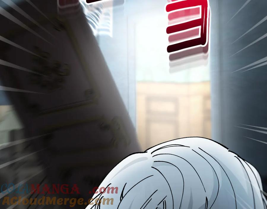 《捡了美男后被他缠上》第74话 奥德下跪 第61页
