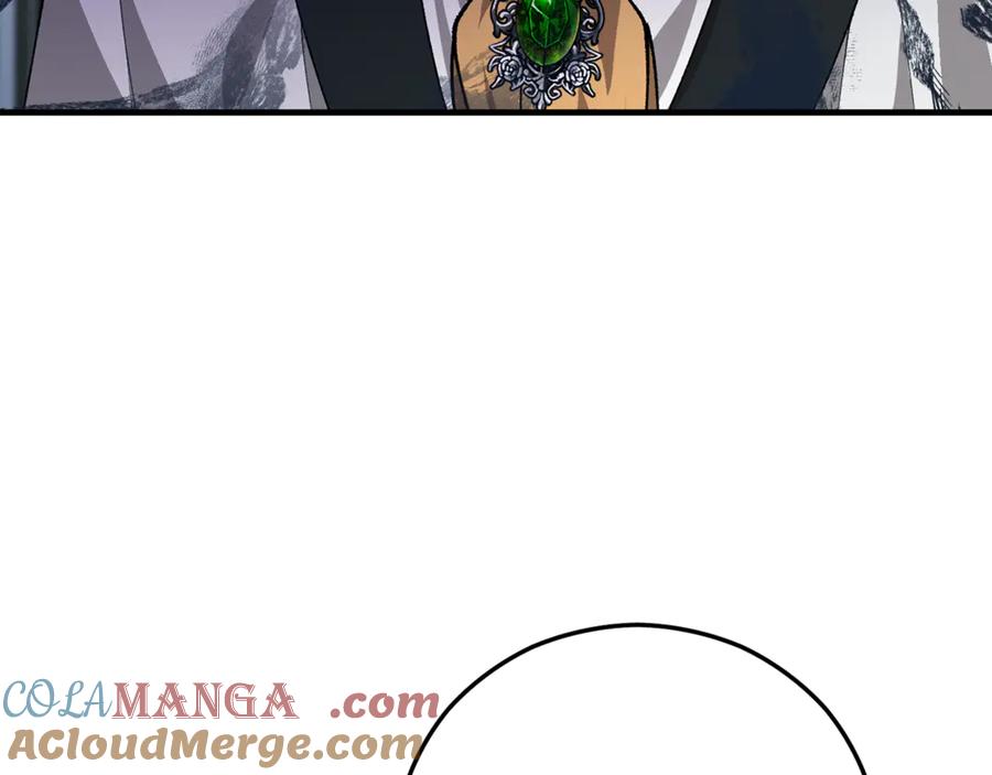 《捡了美男后被他缠上》第74话 奥德下跪 第117页