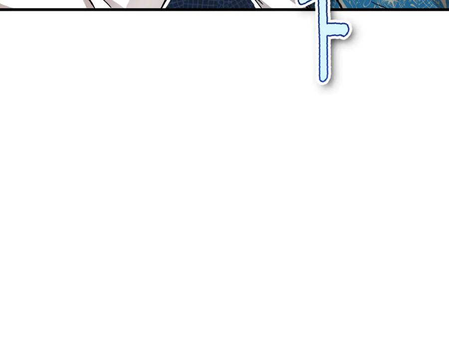 《捡了美男后被他缠上》第74话 奥德下跪 第34页