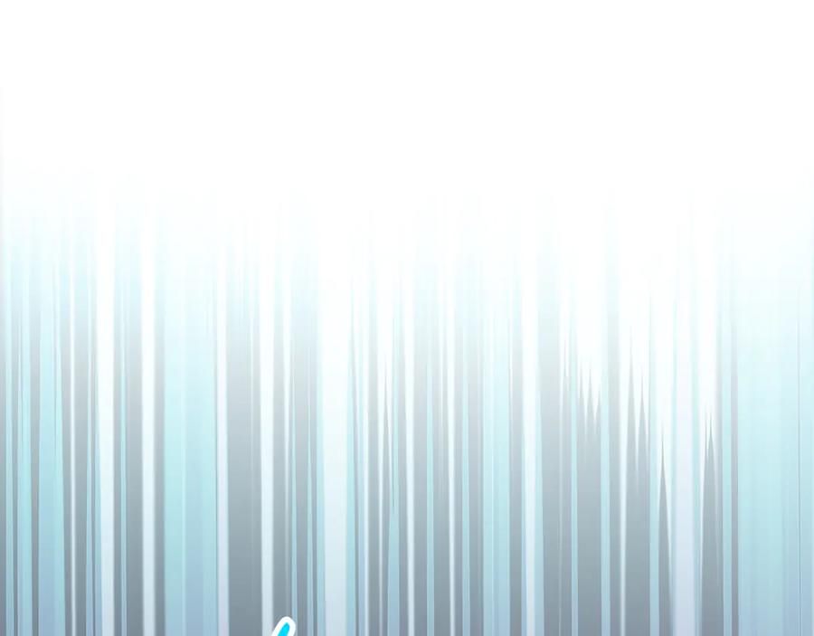 《捡了美男后被他缠上》第74话 奥德下跪 第98页