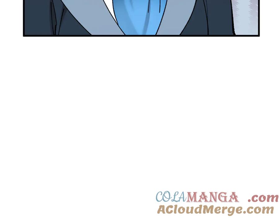 《捡了美男后被他缠上》第75话 沙龙正式开始 第117页