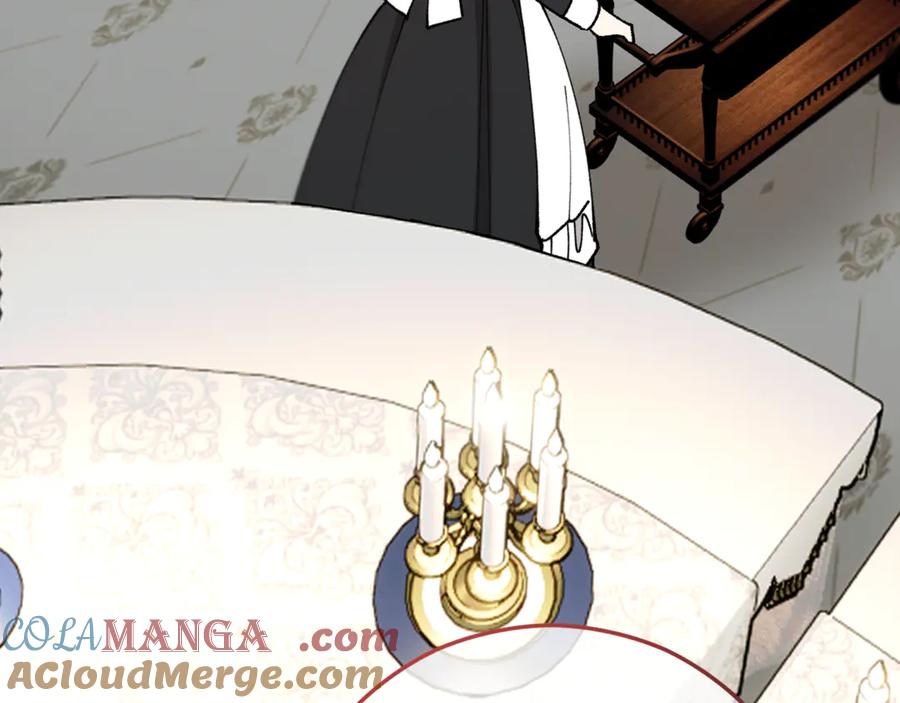 《捡了美男后被他缠上》第75话 沙龙正式开始 第49页