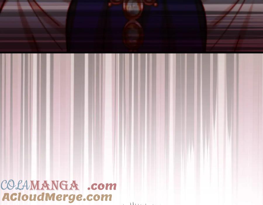 《捡了美男后被他缠上》第75话 沙龙正式开始 第165页