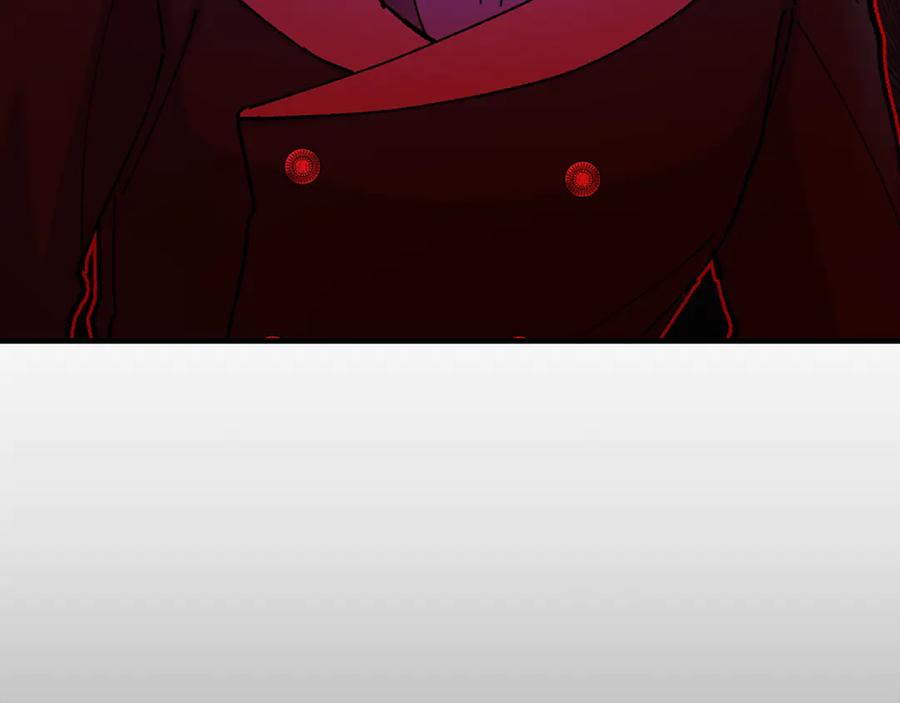 《捡了美男后被他缠上》第75话 沙龙正式开始 第138页