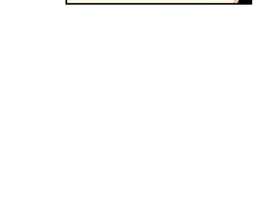 《捡了美男后被他缠上》第75话 沙龙正式开始 第155页