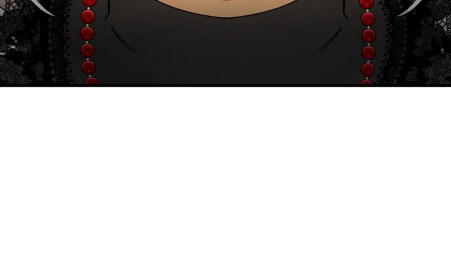 《捡了美男后被他缠上》第75话 沙龙正式开始 第64页