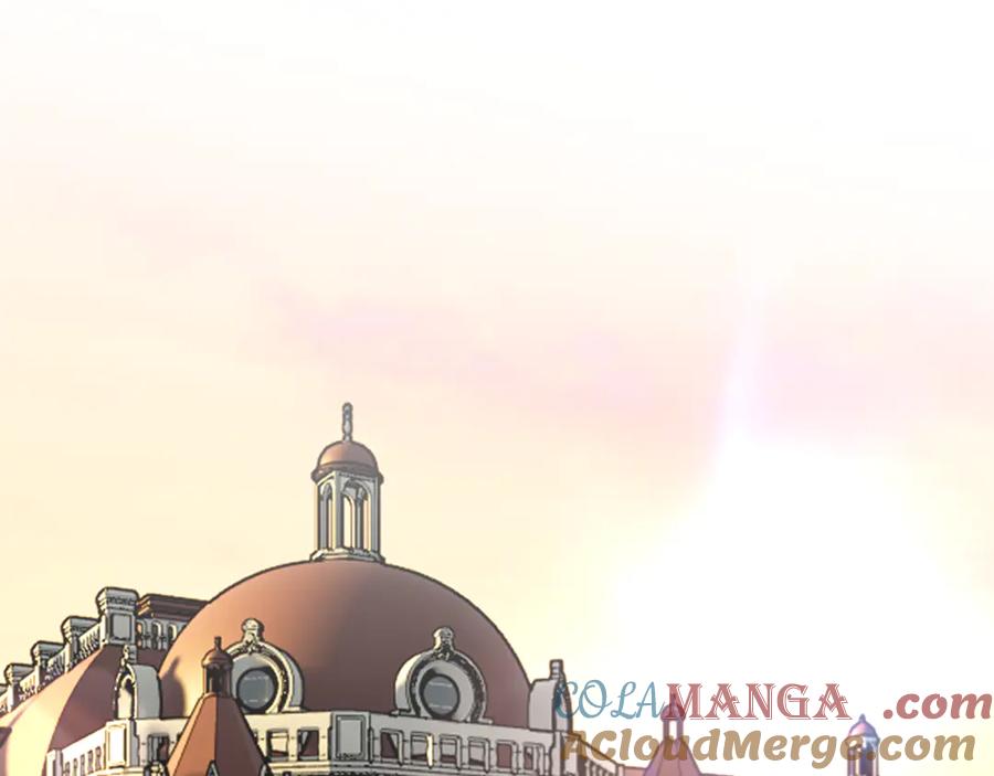 《捡了美男后被他缠上》第75话 沙龙正式开始 第53页