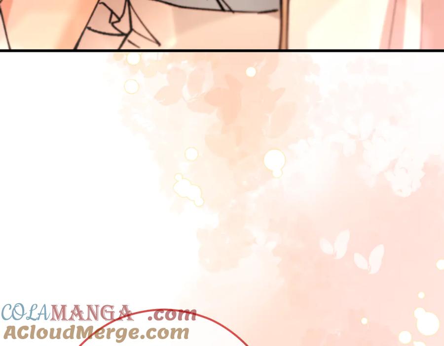 《捡了美男后被他缠上》第75话 沙龙正式开始 第37页