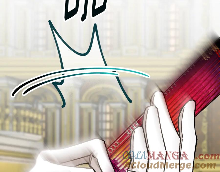 《捡了美男后被他缠上》第76话 名誉终被找回 第93页
