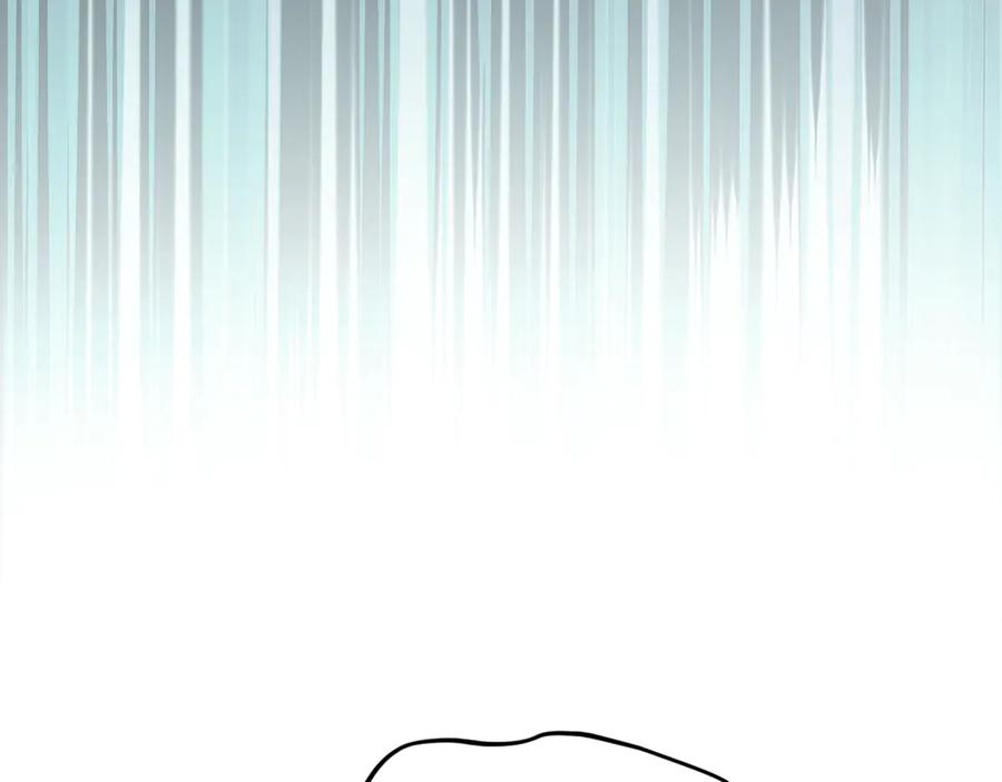 《捡了美男后被他缠上》第76话 名誉终被找回 第86页