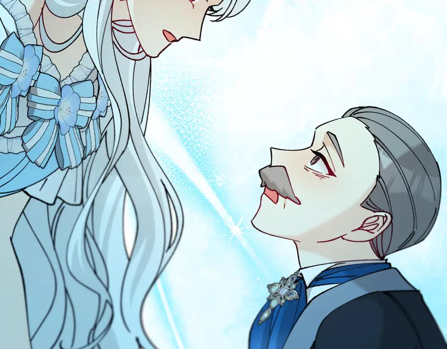 《捡了美男后被他缠上》第76话 名誉终被找回 第42页