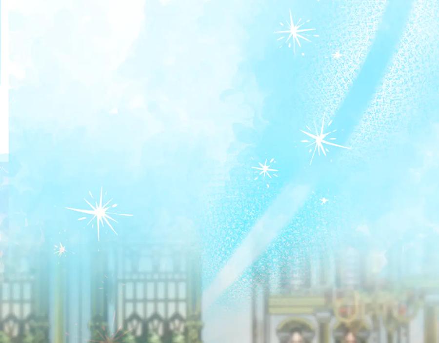 《捡了美男后被他缠上》第76话 名誉终被找回 第47页