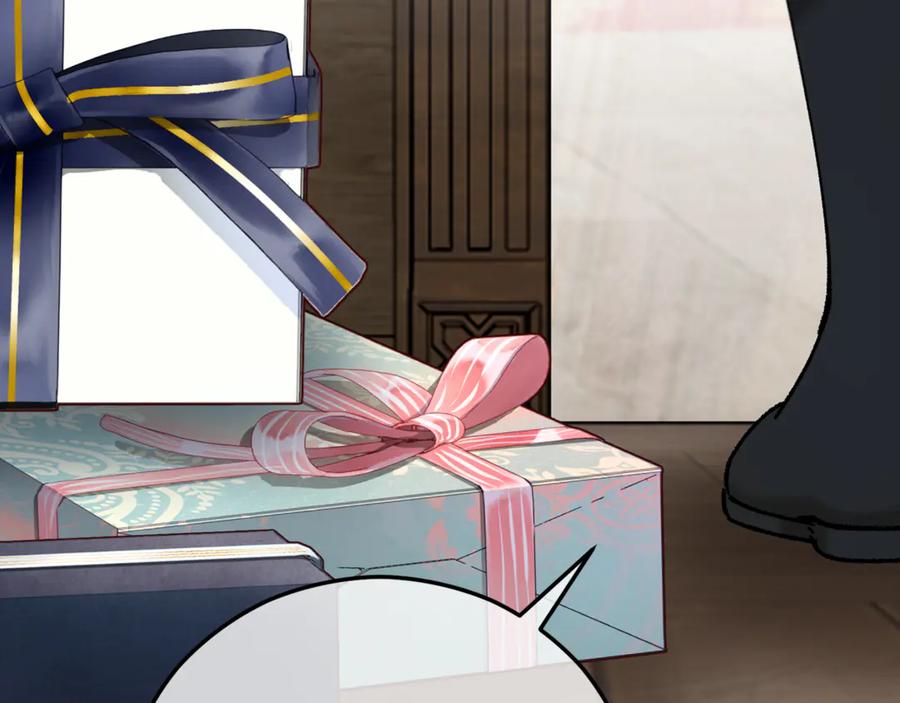 《捡了美男后被他缠上》第76话 名誉终被找回 第150页
