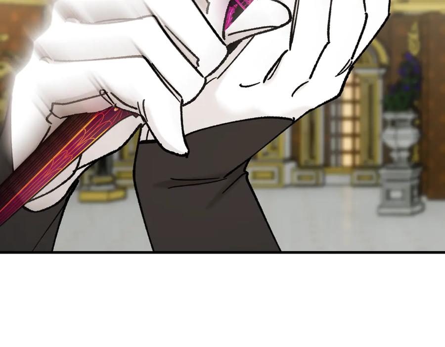 《捡了美男后被他缠上》第76话 名誉终被找回 第94页