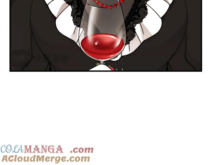 《捡了美男后被他缠上》第76话 名誉终被找回 第117页