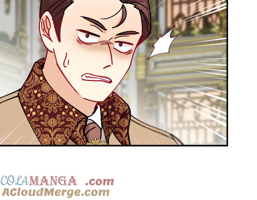 《捡了美男后被他缠上》第76话 名誉终被找回 第53页