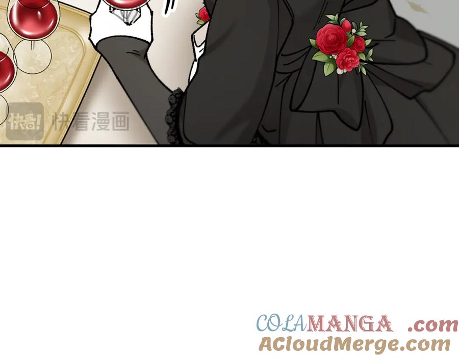 《捡了美男后被他缠上》第76话 名誉终被找回 第101页