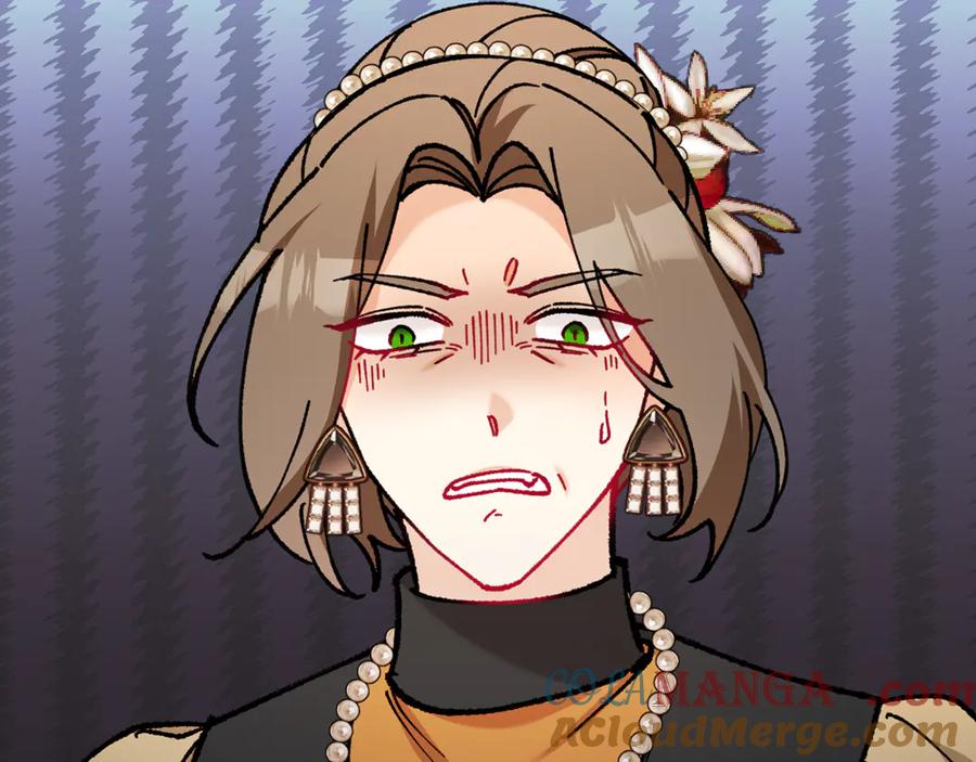 《捡了美男后被他缠上》第76话 名誉终被找回 第33页