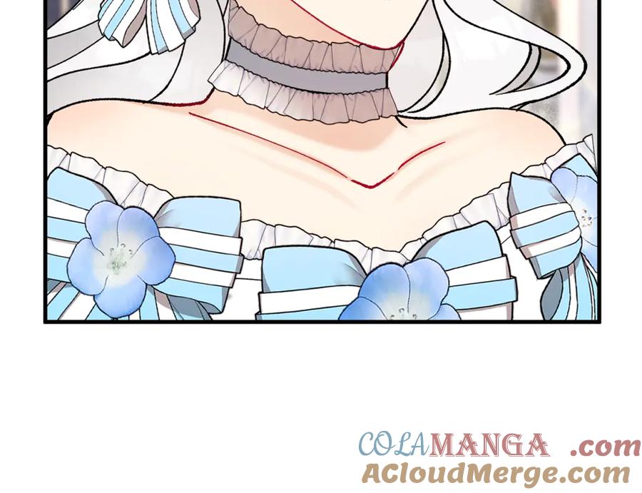 《捡了美男后被他缠上》第76话 名誉终被找回 第177页