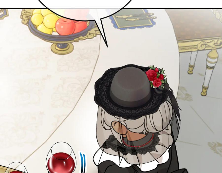 《捡了美男后被他缠上》第76话 名誉终被找回 第100页