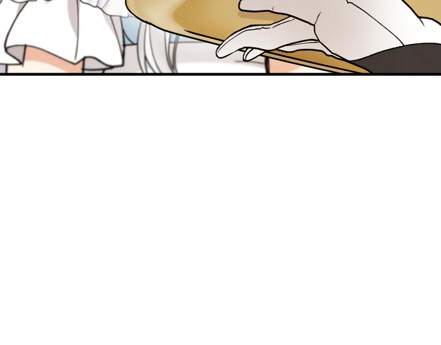 《捡了美男后被他缠上》第76话 名誉终被找回 第114页