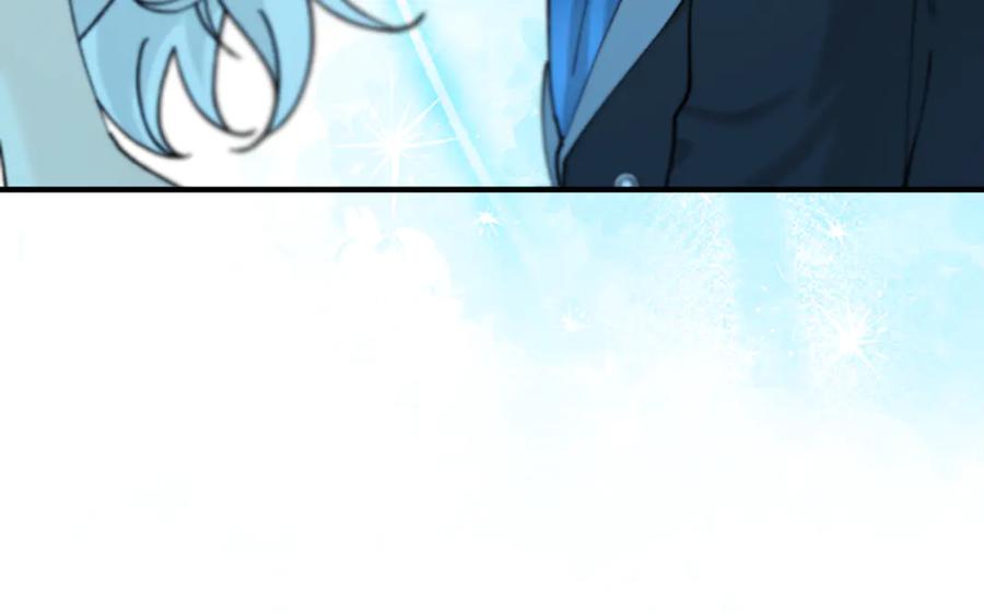 《捡了美男后被他缠上》第76话 名誉终被找回 第43页