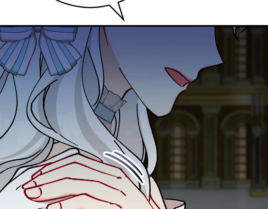 《捡了美男后被他缠上》第76话 名誉终被找回 第74页