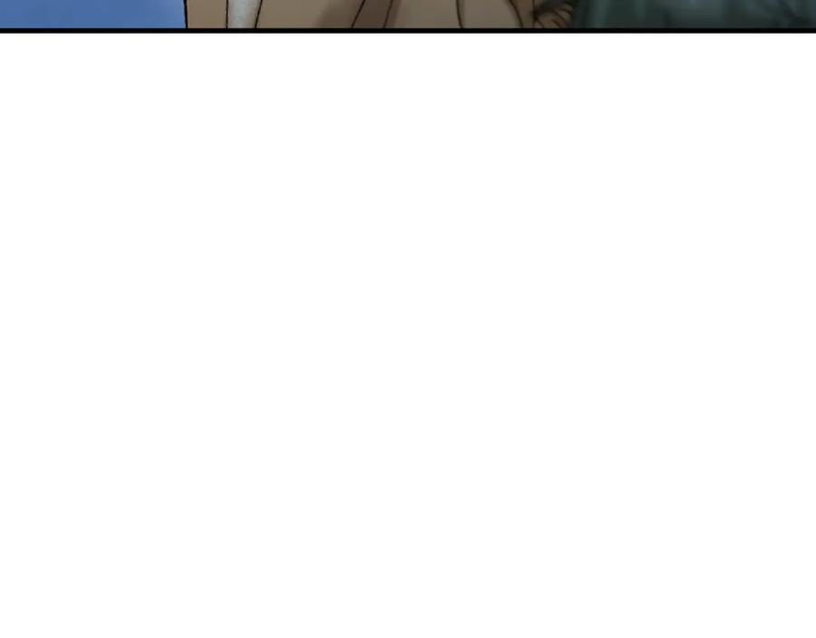 《捡了美男后被他缠上》第76话 名誉终被找回 第138页