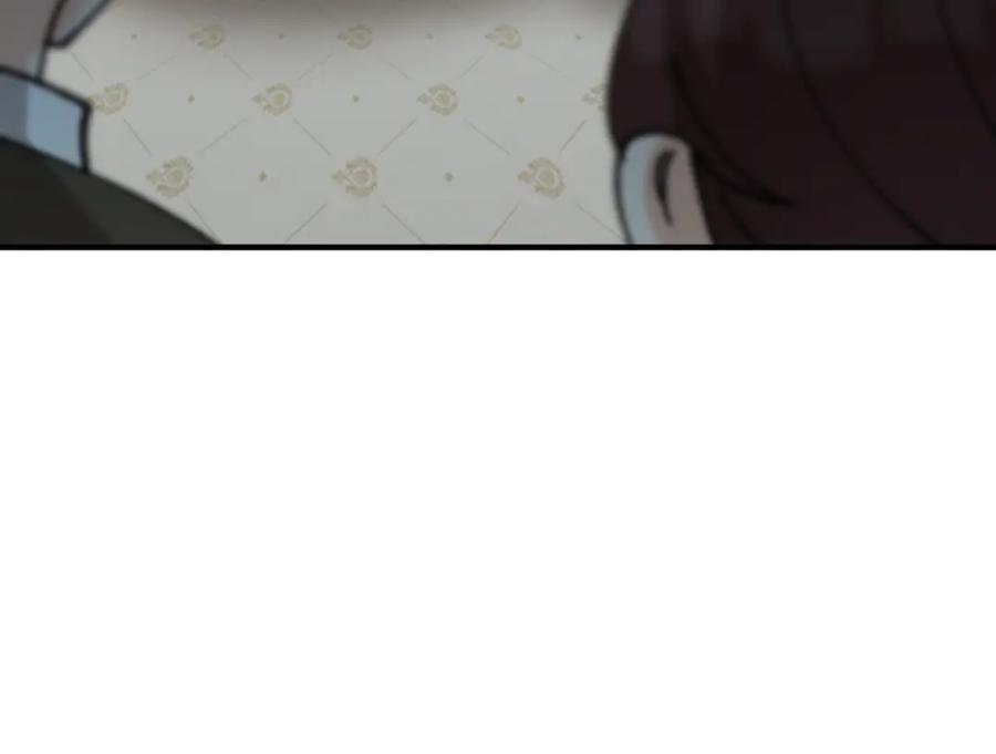 《捡了美男后被他缠上》第76话 名誉终被找回 第8页