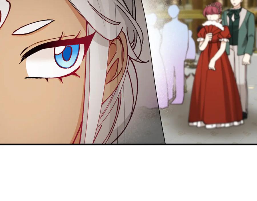 《捡了美男后被他缠上》第76话 名誉终被找回 第110页