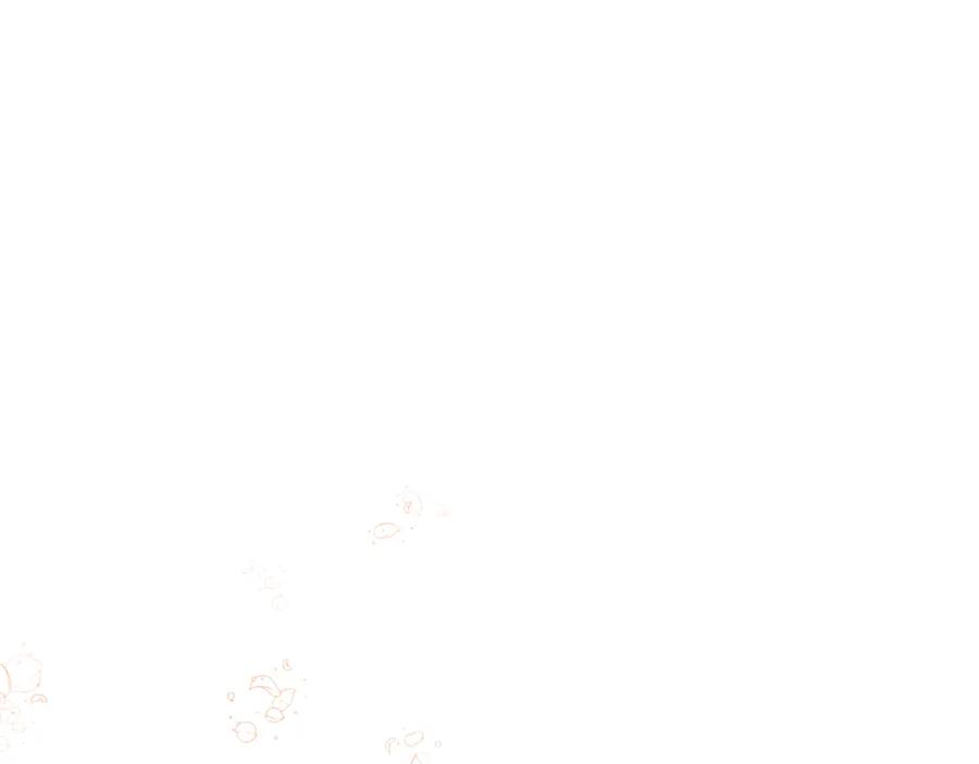 《捡了美男后被他缠上》第7话 又见利泽尔 第161页