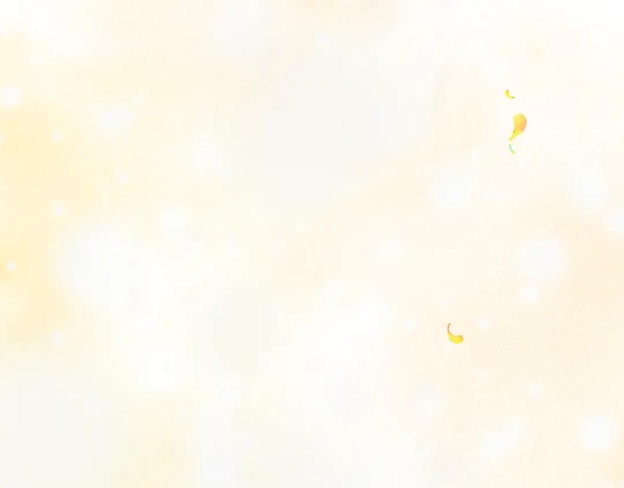 《捡了美男后被他缠上》第7话 又见利泽尔 第136页