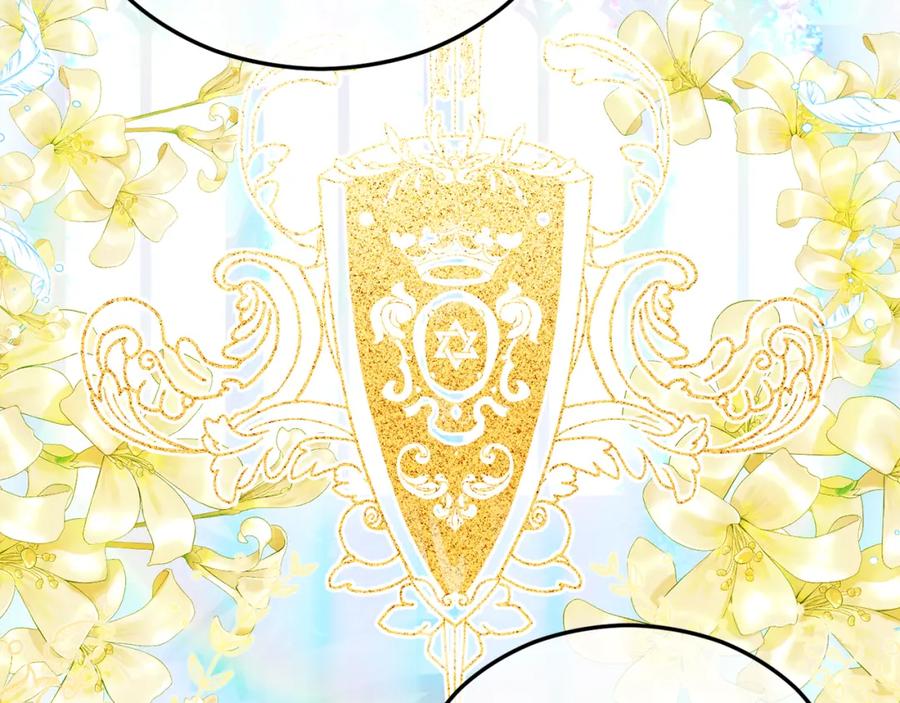 《捡了美男后被他缠上》第8话 深情告白 第108页