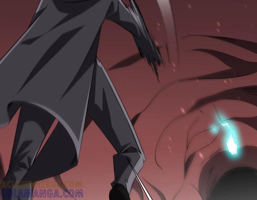《全球惊悚：开局万亿冥币》第254话 埋个伏笔！ 第145页
