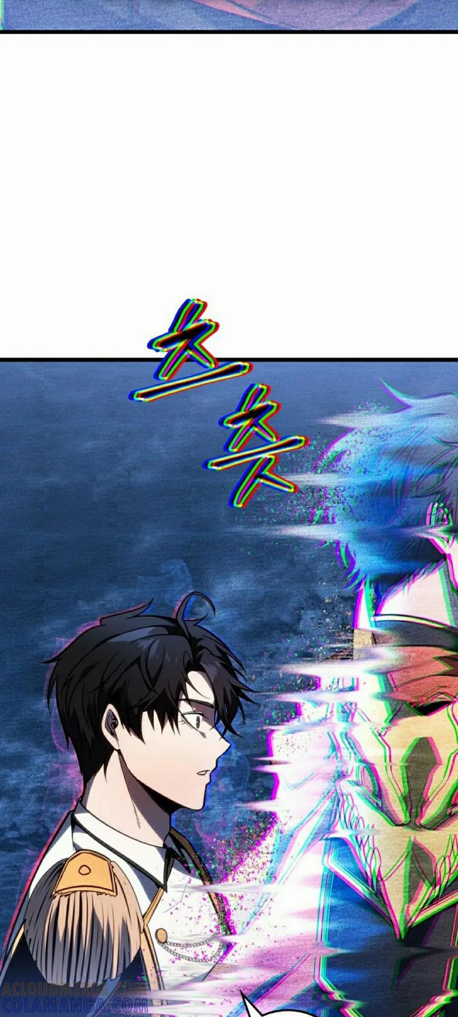 屠龙者回归 - 第43集 - 第49张图