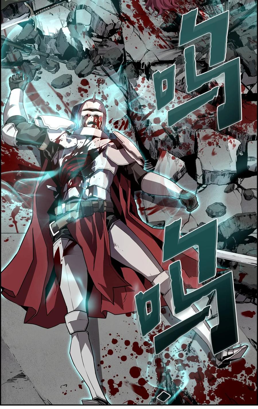 《死灵法师的进化特质》00 显威 第30页