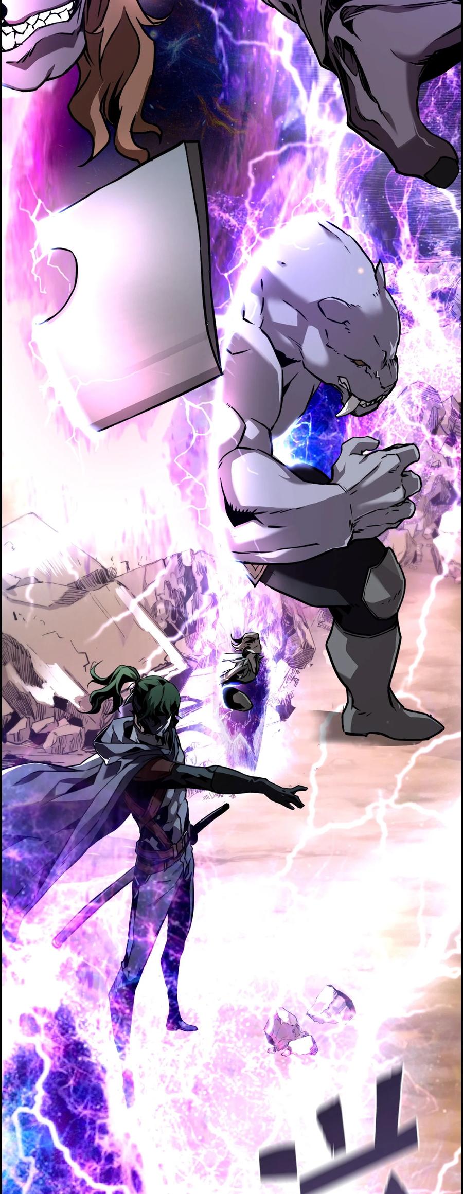 《死灵法师的进化特质》00 显威 第48页