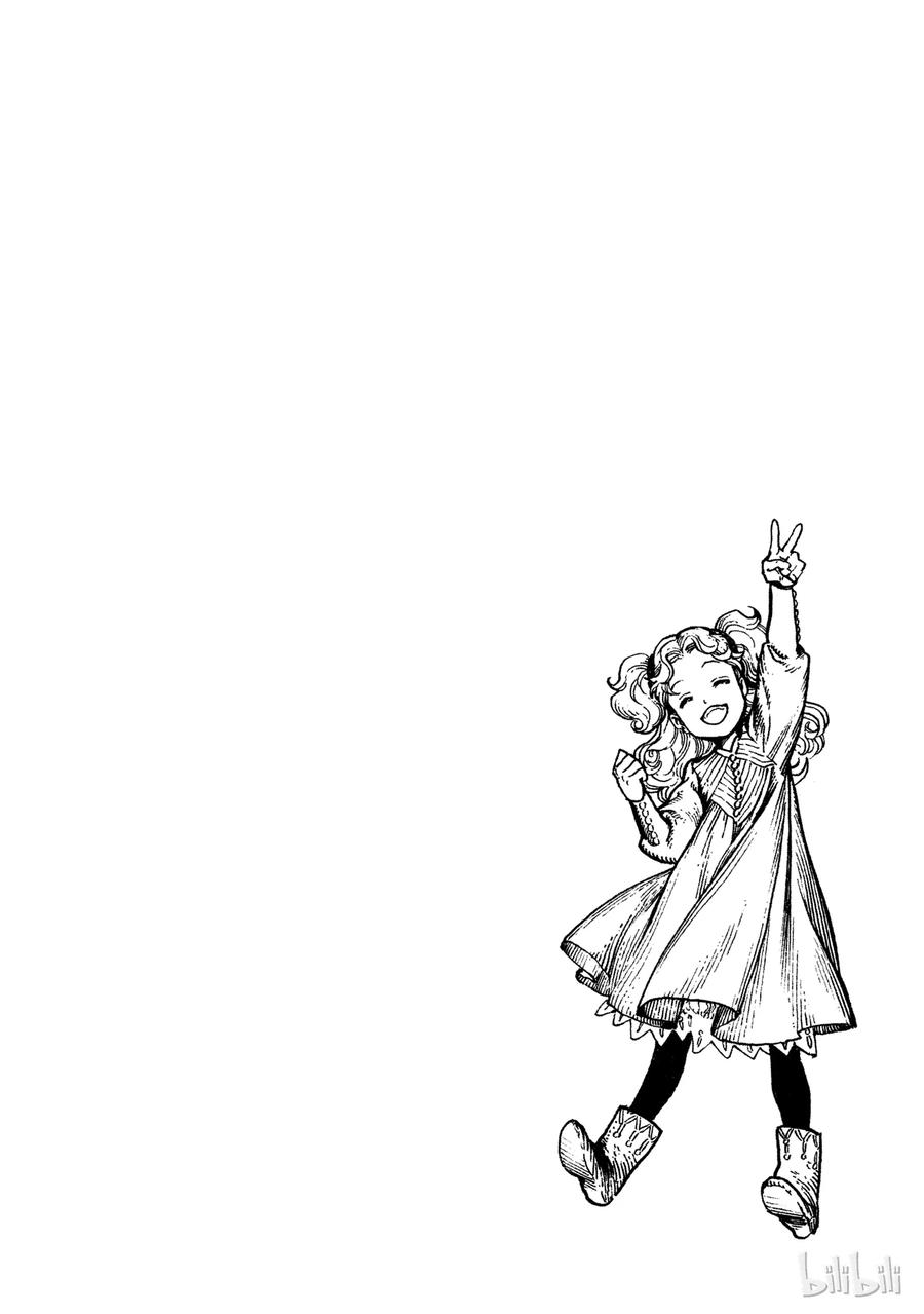 尖帽子的魔法工坊 2 第38页
