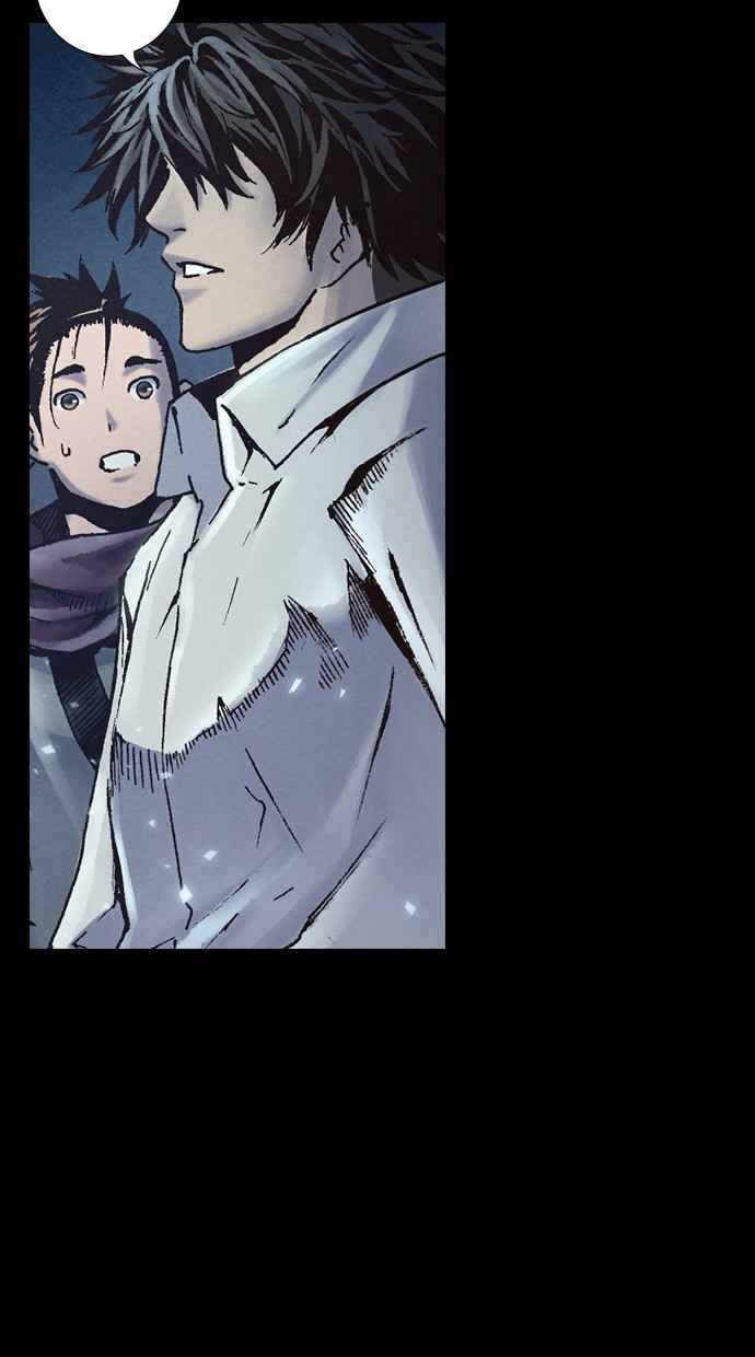 《新暗行御史》第252话 第29页