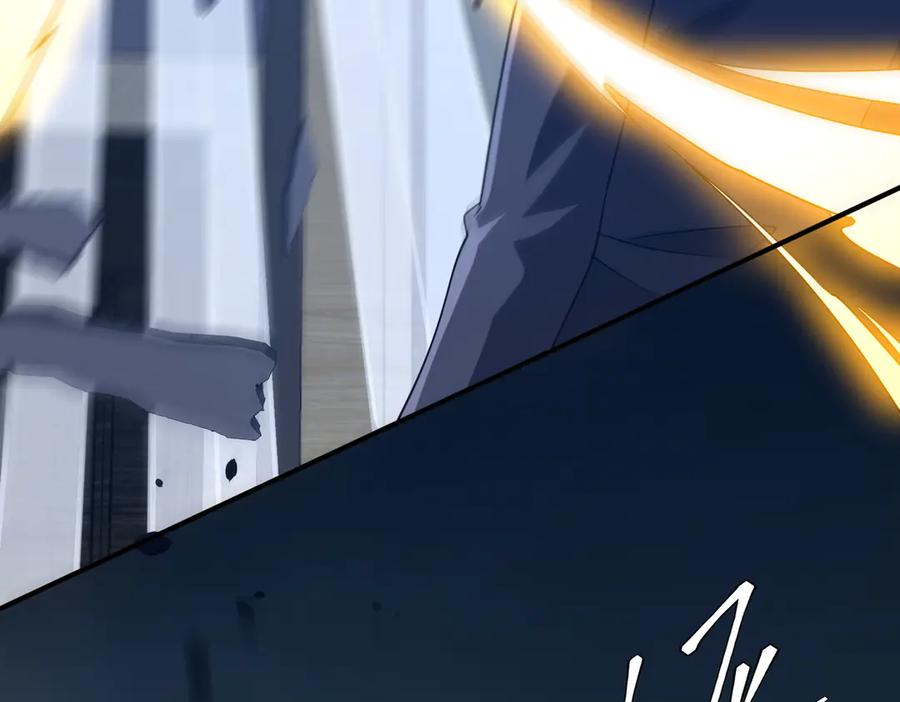 《全球惊悚：开局万亿冥币》第252话 园区事了！ 第44页